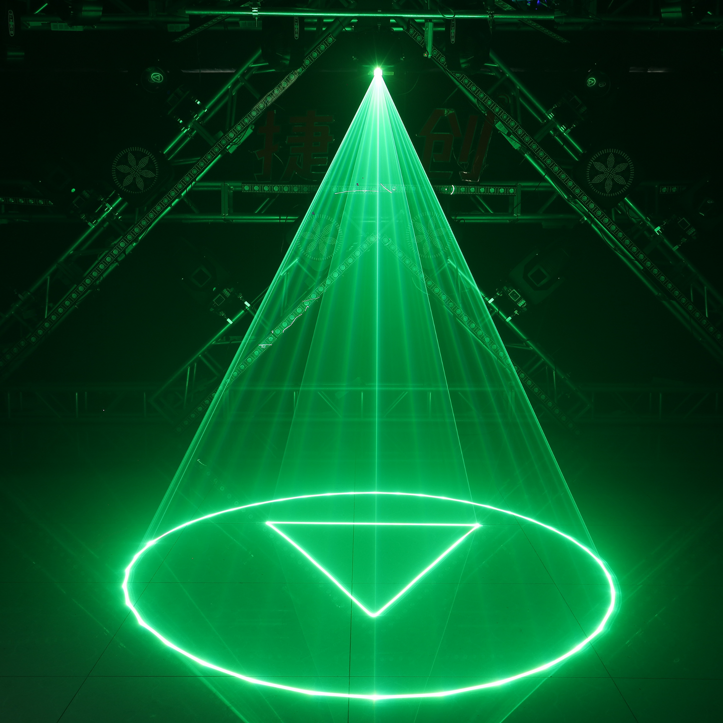 Animation Landmark Laser