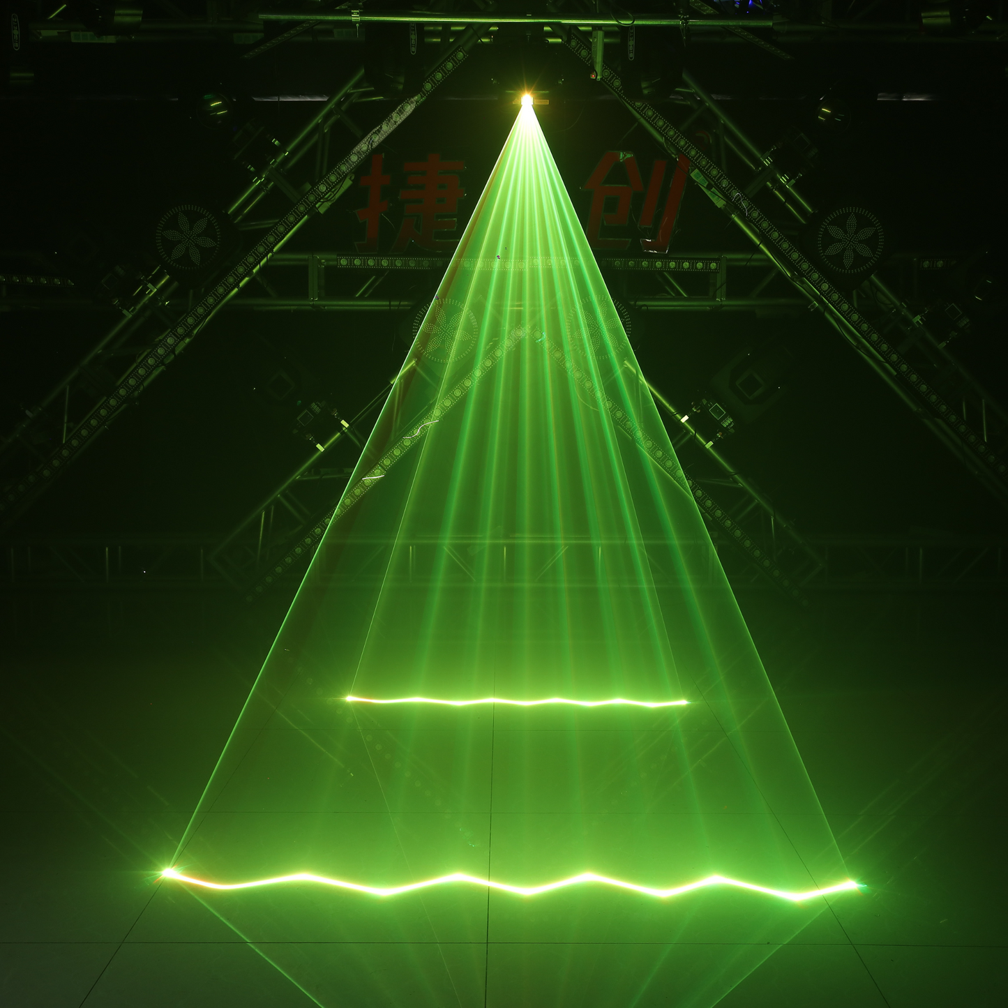 Animation Landmark Laser