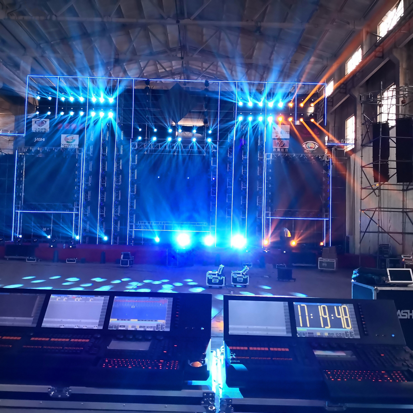 MA2 Console – Professional Lighting Control Console