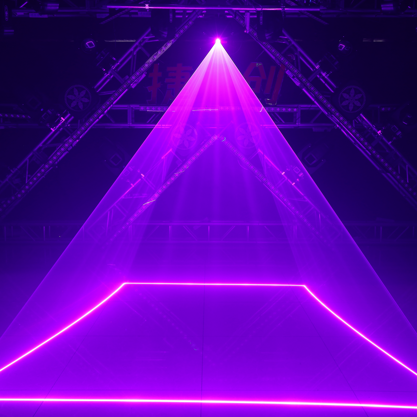 Animation Landmark Laser