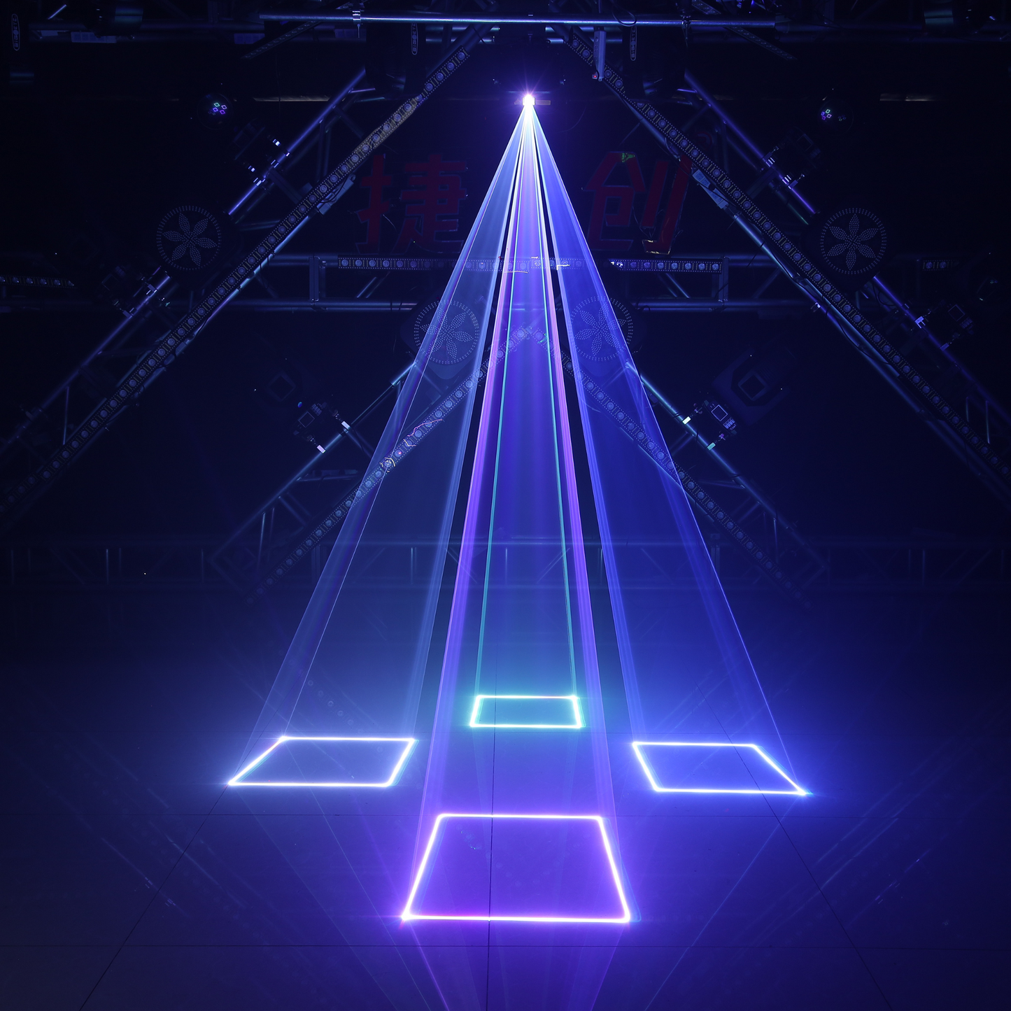 Animation Landmark Laser