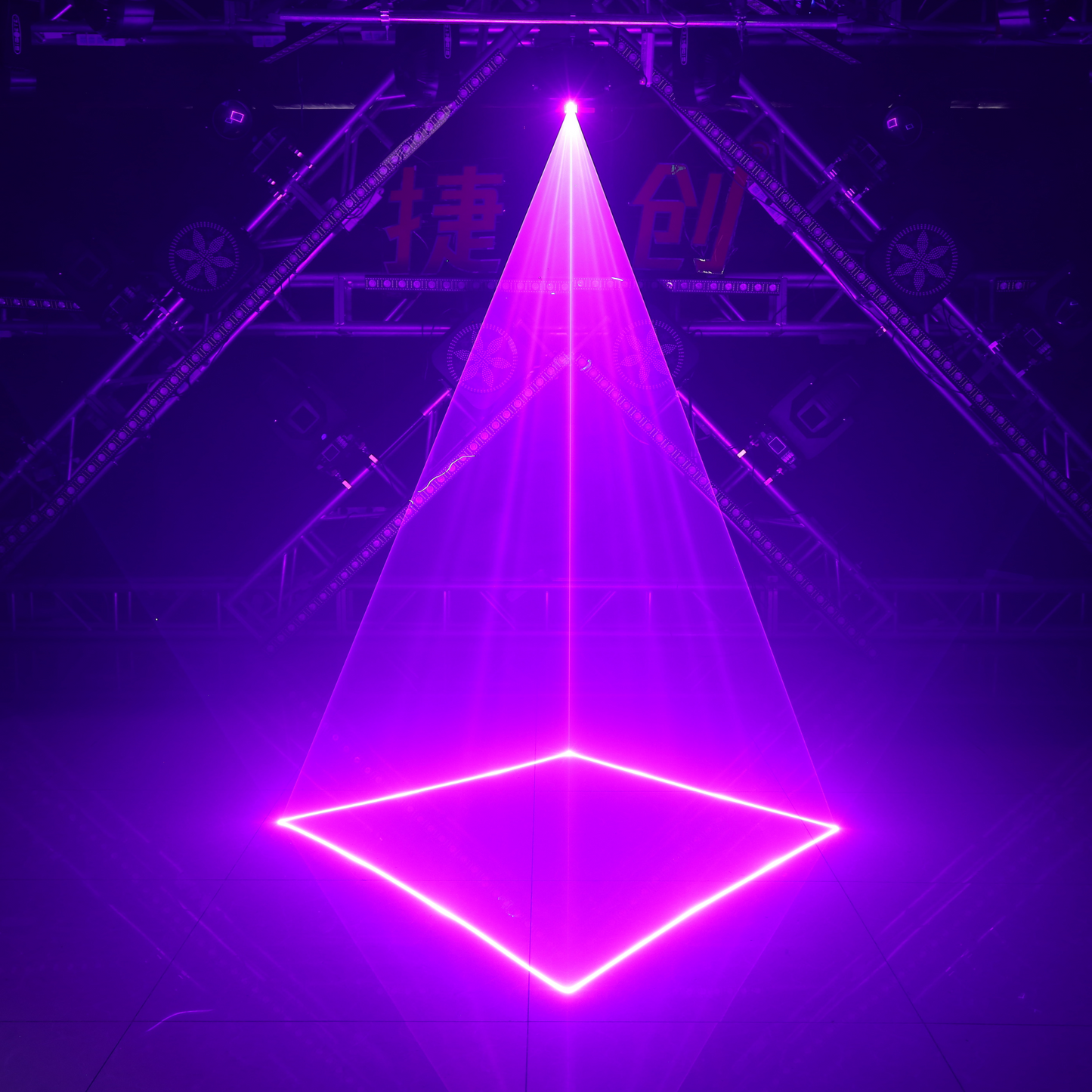 Animation Landmark Laser