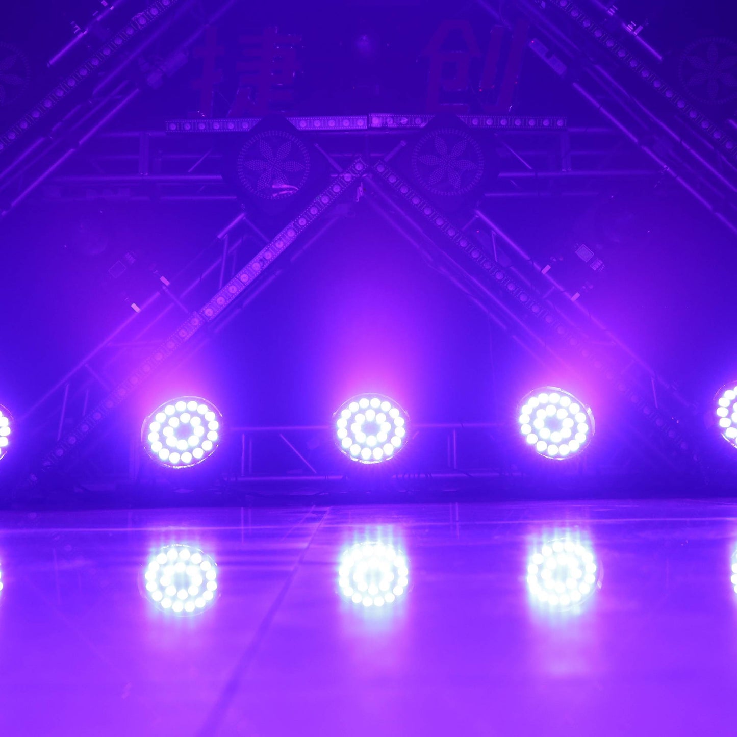 F424 – Waterproof 24x LED PAR Light