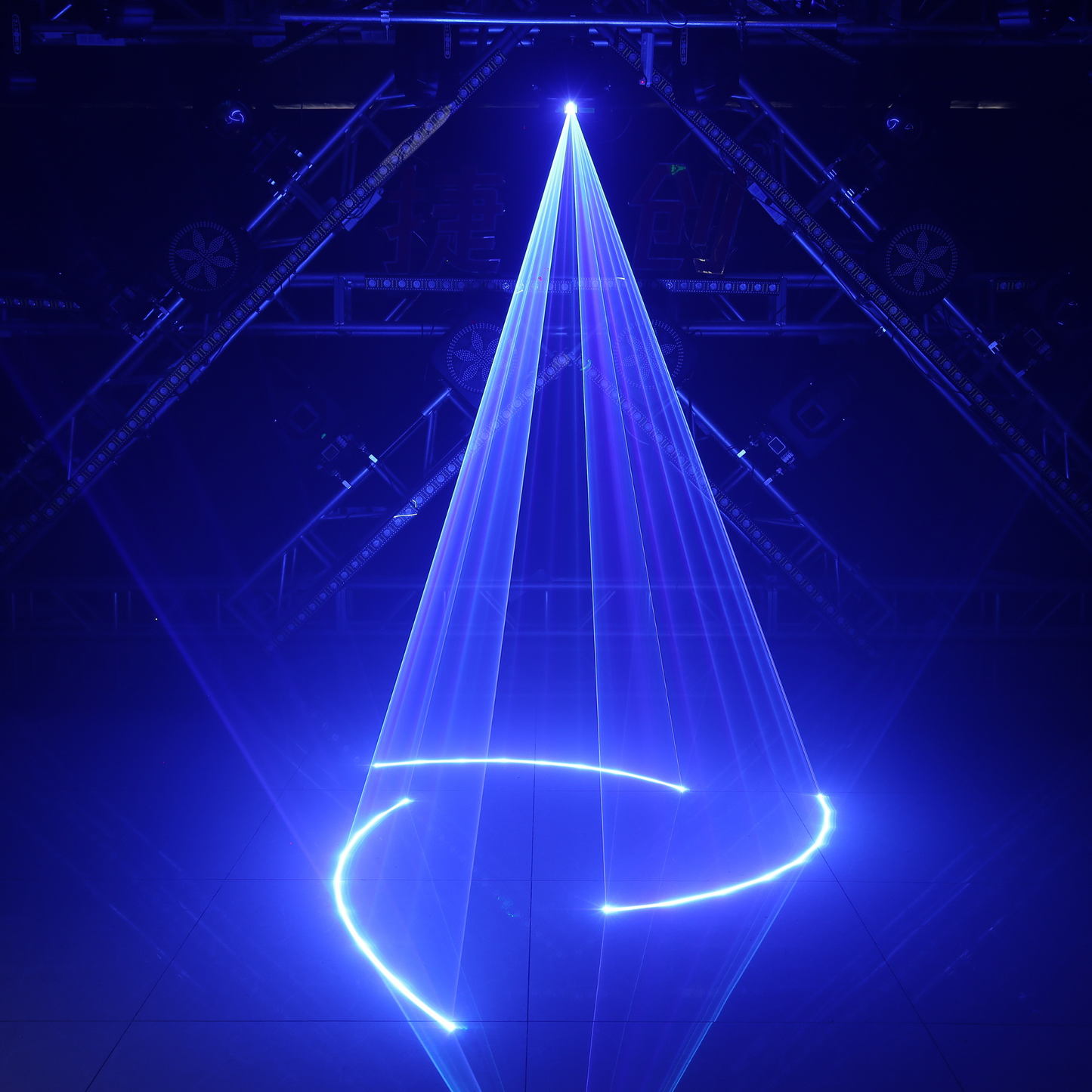 Animation Landmark Laser