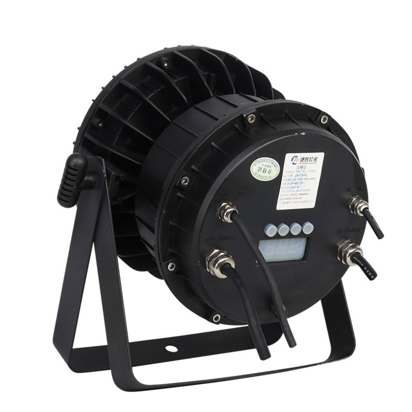 FM07SA – Waterproof 7x LED PAR Light