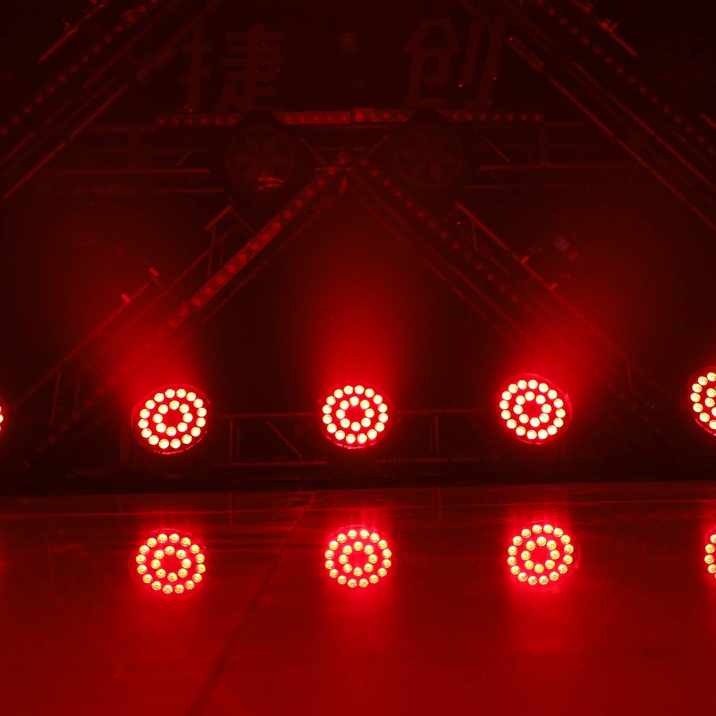 F424 – Waterproof 24x LED PAR Light